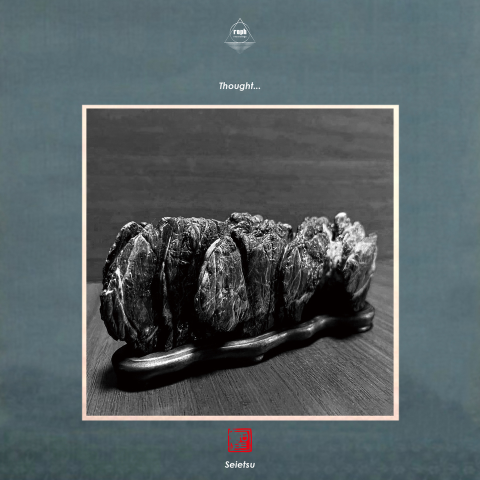 Seietsu / Thought.. – Remastering Release